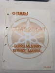 Yamaha Supplementary Service Manual YTM225DRT Trike 2FW-28197-20 1986. Fixed Price $33.75.