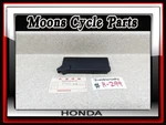 Vtg Nos 1970-1972 Honda SL350 K1 K2 SL175 Top Battery Lid Cover #31532-313-000. Fixed Price $200.00.