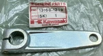 New Genuine Kawasaki 13168-1219 Lever Chain Tensioner. Fixed Price $8.49.