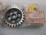 Kawasaki Low Gear Output Shaft KX125 1974-1979 Nos/oem 13129-054 Ahrma. Fixed Price $42.43.