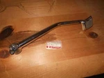 Nos Kawasaki 1980-82 KZ750 LTD-4 STANDARD-4 Brake Pedal 43001-1045. Fixed Price $99.99.