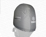 2015 2022 Yamaha F200 / F175 F150 B-series 2.8L Oem Outboard Motor Cover. Fixed Price $114.00.
