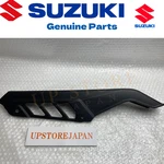 Suzuki Genuine DR200 DR125 SP125 Chain Guard 61311-01A03. Fixed Price $51.11.