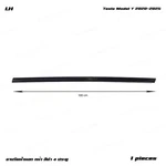 Outer Front Left Door Belt Seal Weatherstrip Fits Tesla Model Y 2020 - '25. Fixed Price $129.48.