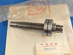 Nos Honda CB450K3/K4, CL450 (1970 1971) Countershaft 23220-319-030. Fixed Price $129.95.