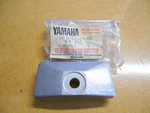 Nos Yamaha FJ100 FJ1200 FZ600 FZ700 FZ750 Chain Puller 36Y-25389-00. Fixed Price $17.99.