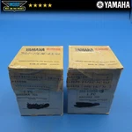 New Yamaha 1973-1975 RD250 Pistons .5 Oversized 361-11636-03-00 Genuine Oem. Fixed Price $162.45.