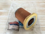 Genuine Yamaha YL1E Twin Jet Air Cleaner Element Filter Nos 132-14451-01. Fixed Price $39.99.