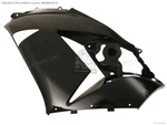 2006-2011 Kawasaki ZZR1400 Lh Center Cowling M.black 55028-0218-17K. Fixed Price $111.79.