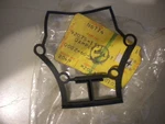 Nos Kawasaki Oem Pilot Box Damper 1981 KZ550 92075-1333. Fixed Price $14.99.