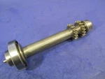 Suzuki Madura Cavalcade GV700GL GV1200 GV1400 Cam Chain Idler Shaft B. Fixed Price $14.99.