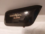 1978 Honda Goldwing GL1000 Right Side Shelter/ Battery Cover. Fixed Price $45.00.