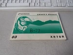 Honda Factory Owners Manual 2003 XR70R 31GCF660. Fixed Price $19.99.