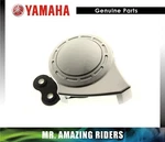 Yamaha Genuine Oem Part 1RM-83371-00-00 Horn 1RM833710000. Fixed Price $136.76.