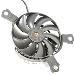 2013 2018 Suzuki Inazuma GW250, Oem Radiator Fan Assy, P/n 17800-48H00. Fixed Price $19.50.