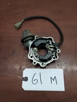 1981-1983 Honda Goldwing Oem Pulse Generator Alternator Coil. Fixed Price $42.50.