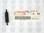 Yamaha Nos New 6R3-13183-10 Check Valve Ext Gp L250 Lst Lz P200 P152 P115 Suv. Fixed Price $39.99.