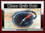 Vtg Nos 1969 Honda CB750 K0 Sandcast Early Tachometer Gauge # 37240-300-019. Fixed Price $1495.00.