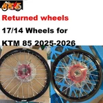 Kke 17/14 Wheels Rims For 2025-2026 Ktm 85 Sx Gas Mc Cnc Hubs. Fixed Price $379.00.