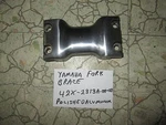 Yamaha Virago Fork Brace, 42X-2313A-00-00. Fixed Price $32.95.