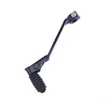 Folding Gear Shift Lever For Suzuki DR250, 350, 650 25600-14D04 / 25600-32E00. Fixed Price $17.47.