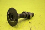 1988-1994 Suzuki Intruder 1400 Front Cam Shaft Original Oem 12711-38B00. Fixed Price $14.95.