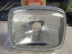 Nos Suzuki Oem Lamp Unit 12V45/45W 1985-1986 LT250 35121-24500. Fixed Price $52.89.