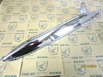 Honda C100, CA100, C102, CA102 50 Muffler Nos 18300-001-090. Fixed Price $437.50.
