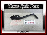 Vtg Nos 1984 Honda CR125R Engine Kick Start Pedal Arm Assy #28300-KA3-730. Fixed Price $425.00.