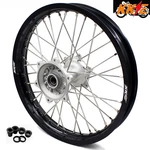 Kke 19" Rear Spoke Rim Cast Wheel For Yamaha YZ125 YZ250F YZ450F 2003-2026. Fixed Price $219.00.