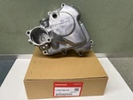 Honda New Genuine Oem Left Crankcase Cover 2007-23 CRF150R / Rb 11340-KSE-671. Fixed Price $81.69.