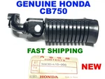 Oem Honda Foot Peg Step Bar Bracket Right 50630-410-000 ..fast Ship. Fixed Price $79.50.