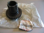 Nos Kawasaki Oem Transmission Spur Gear 33T 1989-2000 13129-1949. Fixed Price $149.99.