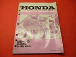 Oem Original Honda 1989 1990 CH250 Elite Service Manual. Fixed Price $19.99.