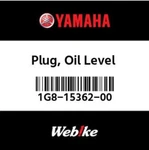 1997 Yamaha Oem Oil Fill Cap Plug 1G8-15362-00-00. Fixed Price $33.01.