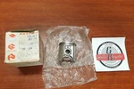 Nos Suzuki 1985 1986 RM125 Piston Ring Kit 12103-14850-050 12110-14513-050 S30. Fixed Price $76.76.