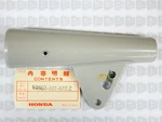 Honda Nos New 51602-107-670Z Rh Right Front Fork Cover CB100. Fixed Price $44.99.