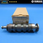 Nos Oem Yamaha DT125 At Ct Rt Shifter Drum Change Cam 315-18541-. Fixed Price $34.20.