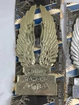 Vintage Nos Drag Specialties Yamaha Eagle Wings Sissy Bar Insert Gold Chopper. Fixed Price $100.00.