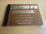 Honda CB750F Owners Manual CB750-F2 In English Spanish French German. Fixed Price $45.00.