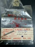 Kawasaki H1 H2 KZ900 KZ1000 G3 J1CARBURETOR Float Pin Nos Japan P/n 16032-003. Fixed Price $5.00.