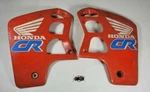 Honda (cr 500 Oem Radiator Shroud / Fuel Tank Side Cover Panel Set (l&r). Fixed Price $123.99.