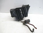 1983-1985 Honda Cb 650 Sc Nighthawk Used Airbox 17215-ME5-000. Fixed Price $35.00.