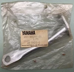 New Genuine Yamaha 26H-88144-01-00 Antenna Bracket. Fixed Price $30.83.