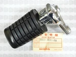 Honda Nos New 50640-MB1-000 Lh Left Main Footpeg Assy VF750 Magna. Fixed Price $89.99.
