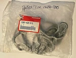 1979-83 CB900F-CB1100R, Gasket Head Cover, 12391-425-010, Genuine Honda Part Nos. Fixed Price $113.51.