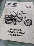 1985 Kawasaki KZ1000 KZ100PS Police Service Manual Supplement 99963-0060-01. Fixed Price $7.49.