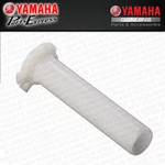 New 2000 2004 Yamaha Oem Rh Throttle Tube 434-26243-00-00. Fixed Price $34.95.