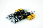 Ohlins Rear Shock S36P Suzuki Gsx 1100 Katana 1981-83. Fixed Price $871.08.
