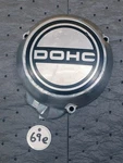 Suzuki GS650, GS750, GS1100 Contact Breaker Cover #11381-49202 See Fitment Chart. Fixed Price $70.00.